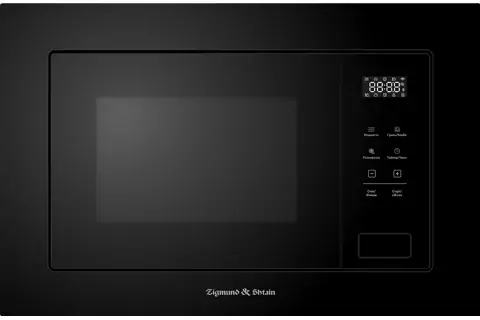 Zigmund Shtain BMO 26 B