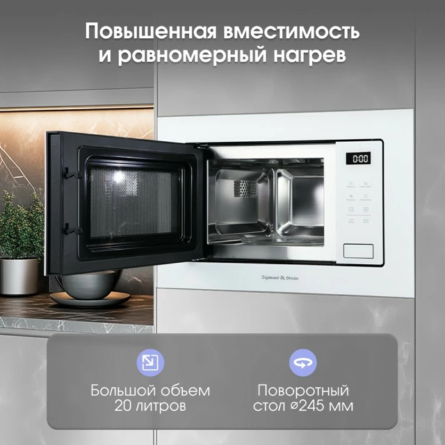 Zigmund Shtain BMO 26 W.4