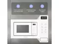 Zigmund Shtain BMO 26 W.5