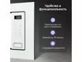 Zigmund Shtain BMO 26 W.7