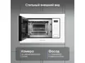 Zigmund Shtain BMO 26 W.8