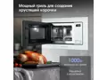 Zigmund Shtain BMO 26 W.9