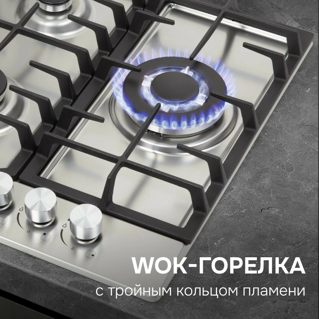 Zigmund Shtain G 22.4 S.5