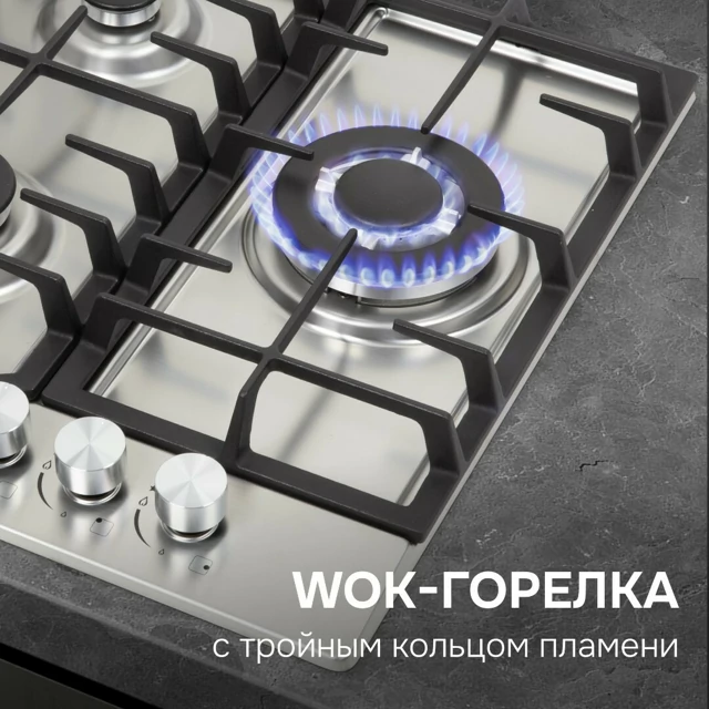 Zigmund Shtain G 22.4 S.5