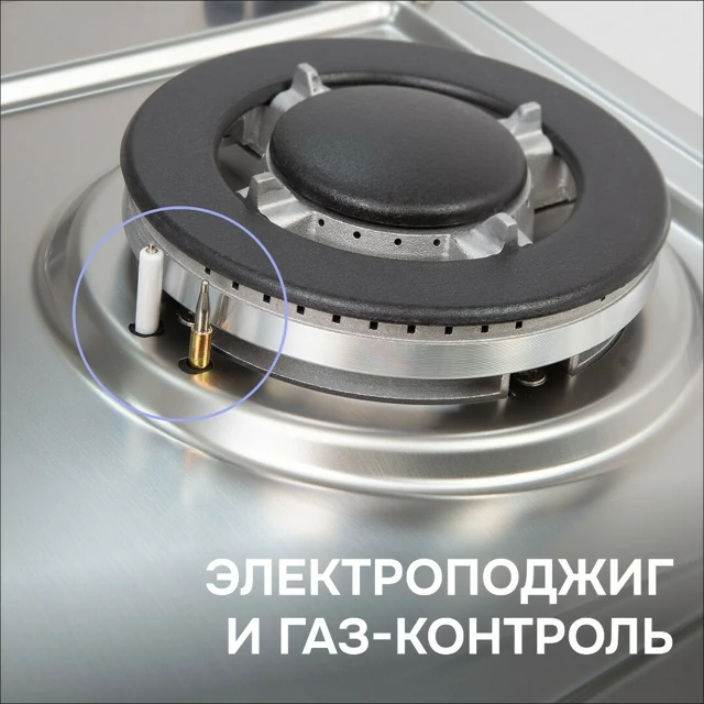 Zigmund Shtain G 22.4 S.6