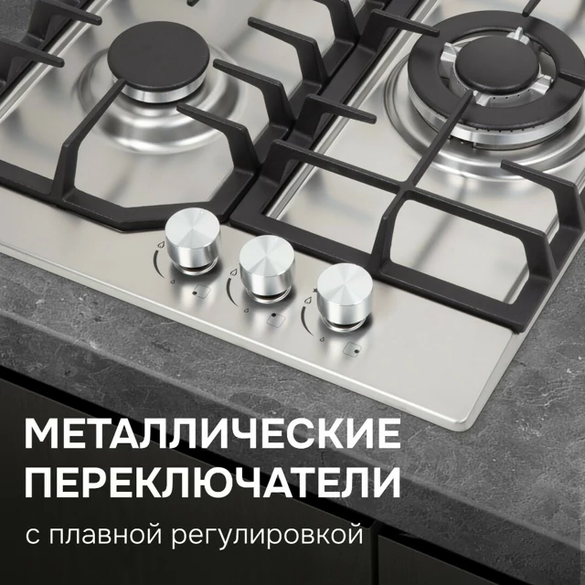 Zigmund Shtain G 22.4 S.4