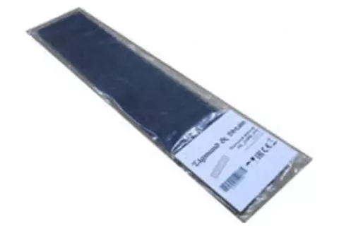 Zigmund Shtain FIL_CARB_H16