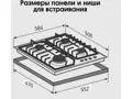 Zigmund Shtain G 22.6 S.9