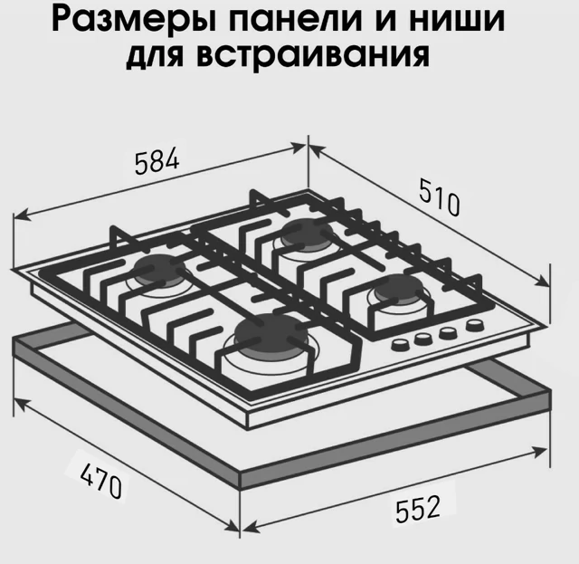 Zigmund Shtain M 32.6 B.8