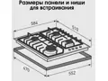Zigmund Shtain M 32.6 W.8
