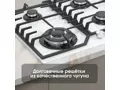 Zigmund Shtain M 32.6 W.3
