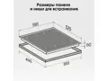 Zigmund Shtain CI 69.6 I.13