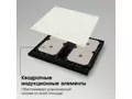 Zigmund Shtain CI 69.6 I.6