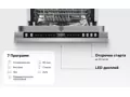Zigmund Shtain DW 310.4.4