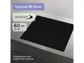 Zigmund Shtain CI 22.6 B.1