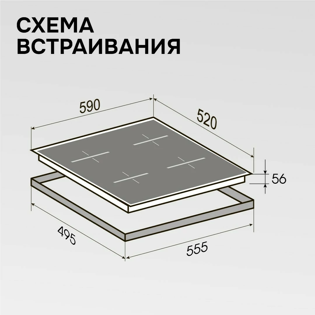 Zigmund Shtain CI 23.6 W.9