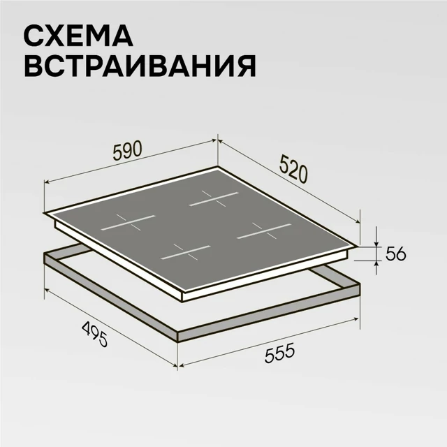 Zigmund Shtain CI 23.6 W.9