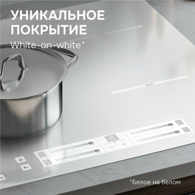 Zigmund Shtain CI 23.6 W.3