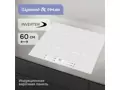 Zigmund Shtain CI 23.6 W.1