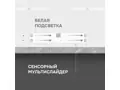 Zigmund Shtain CI 23.6 W.7