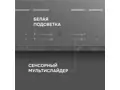 Zigmund Shtain CI 23.6 S.6
