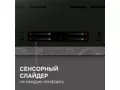 Zigmund Shtain CI 23.6 B.5