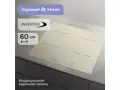 Zigmund Shtain CI 23.6 I.9