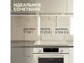 Zigmund Shtain CI 23.6 I.1