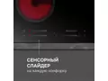 Zigmund Shtain CN 53.4 B.4