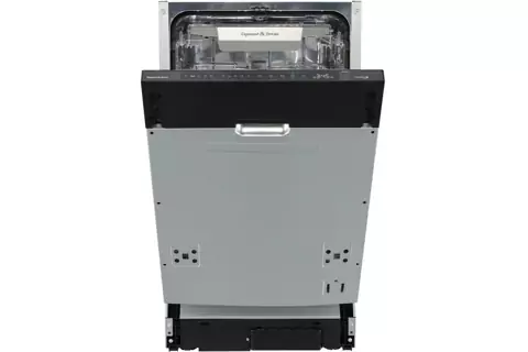 Zigmund Shtain DW 311.4