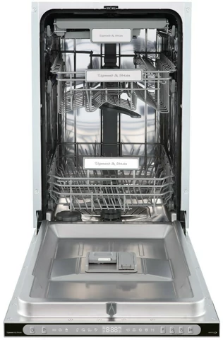 Zigmund Shtain DW 312.4