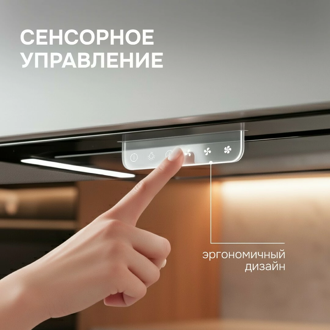 Zigmund Shtain K 170.5 B.5