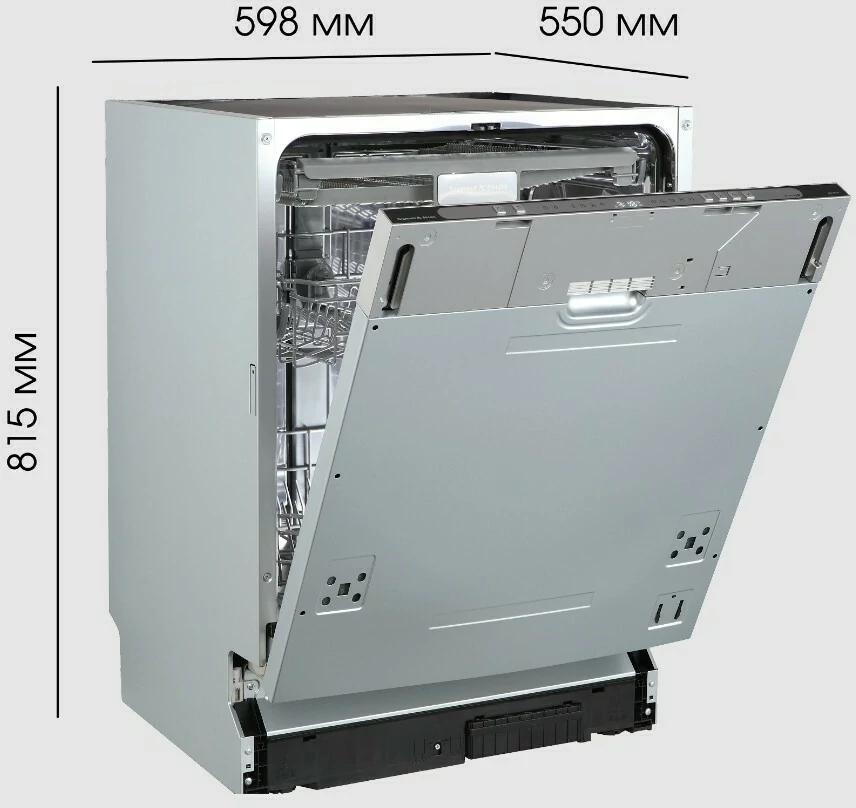 Zigmund Shtain DW 312.6.14