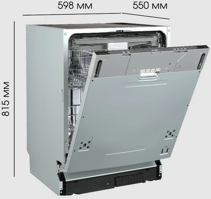 Zigmund Shtain DW 312.6.14