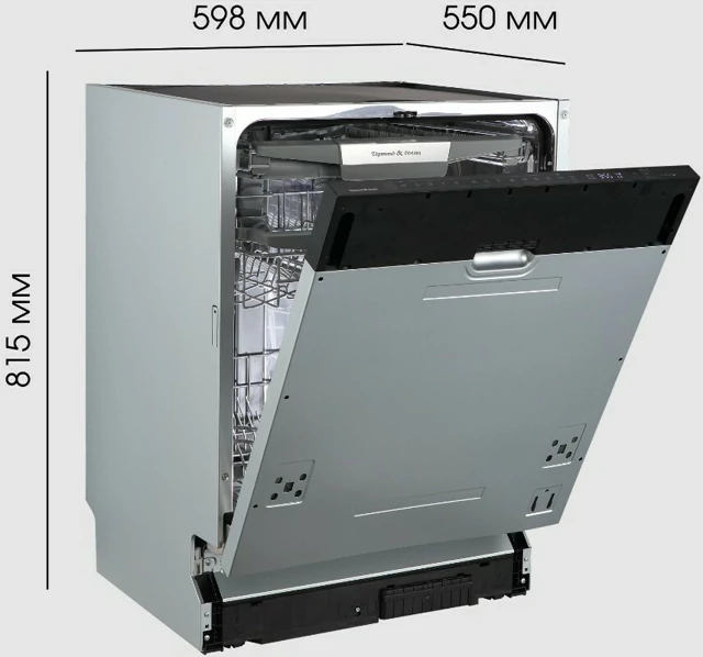 Zigmund Shtain DW 311.6.3