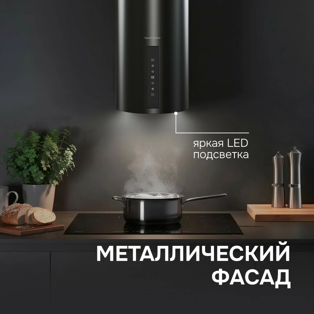 Zigmund Shtain K 160.4 B.7