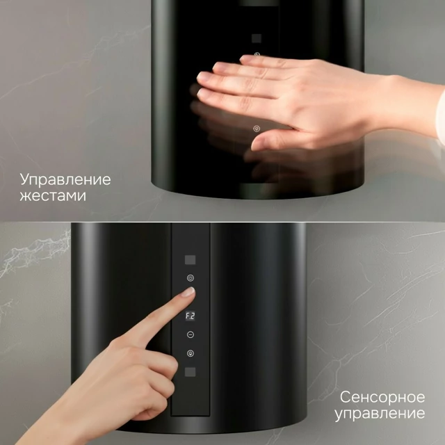 Zigmund Shtain K 160.4 B.5