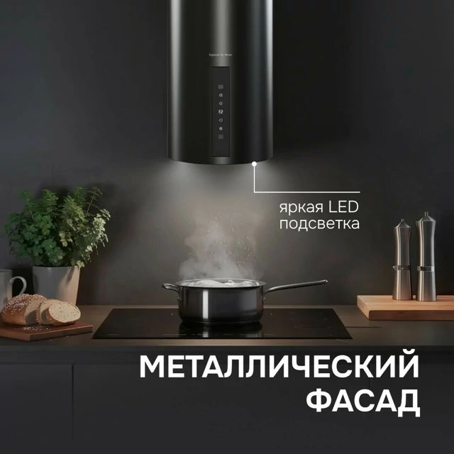 Zigmund Shtain K 160.4 B.7