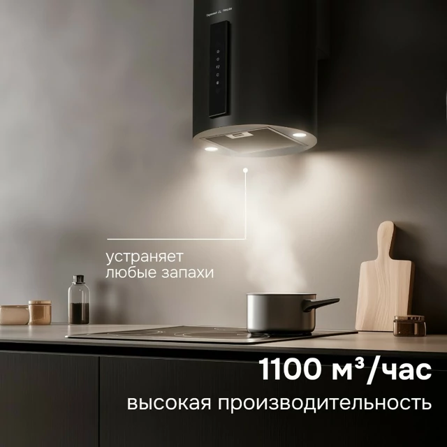 Zigmund Shtain K 160.4 B.6