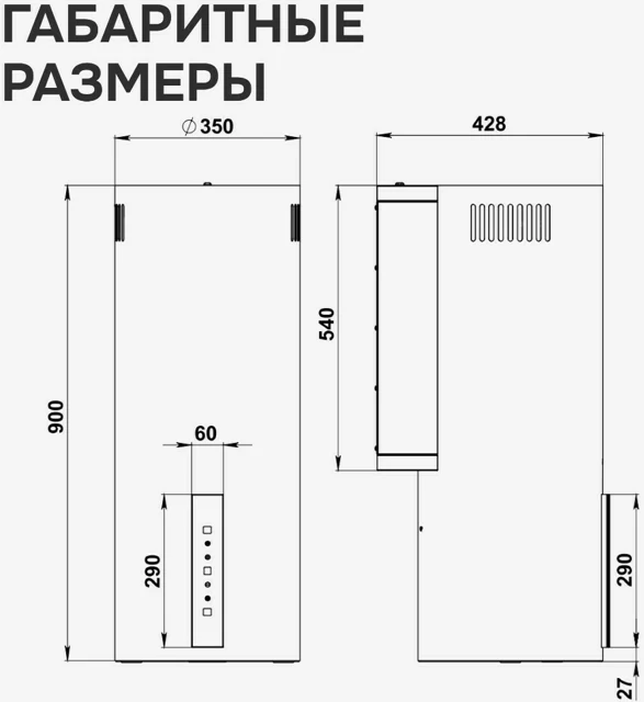 Zigmund Shtain K 160.4 B.8