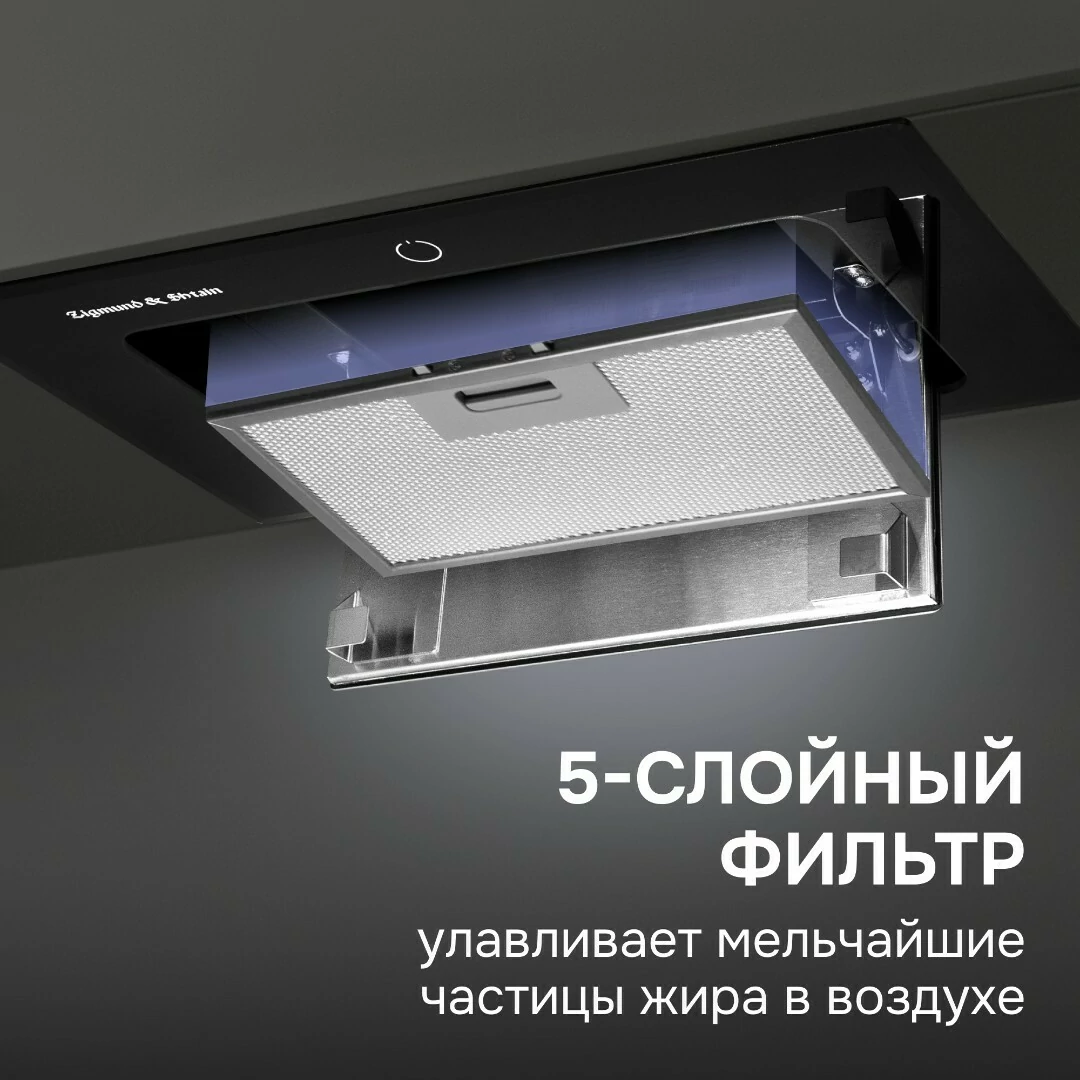 Zigmund Shtain K 172.5 B.5