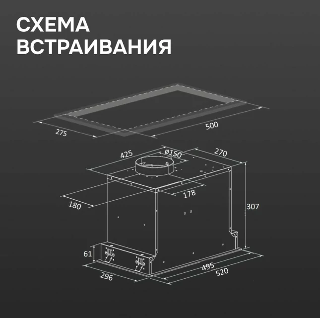 Zigmund Shtain K 172.5 B.6