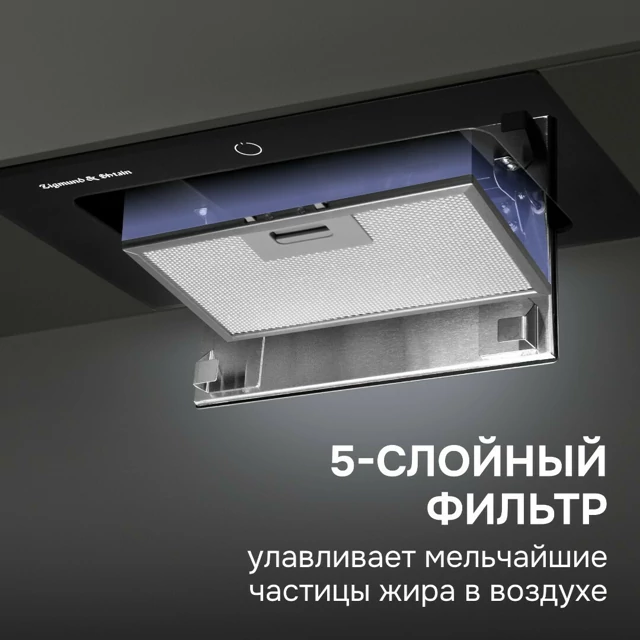 Zigmund Shtain K 172.5 B.5