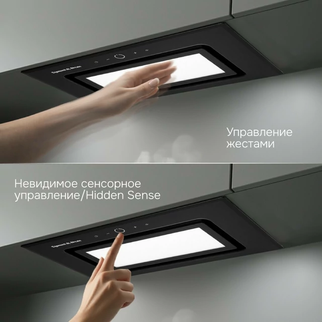 Zigmund Shtain K 172.5 B.3