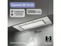 Zigmund Shtain K 172.7 W.3