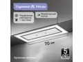 Zigmund Shtain K 171.7 W.3