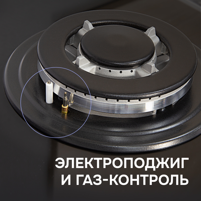 из закаленного стекла Zigmund Shtain M 32.4 B.5