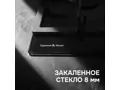 из закаленного стекла Zigmund Shtain M 32.4 B.6