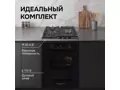 из закаленного стекла Zigmund Shtain M 32.4 B.8