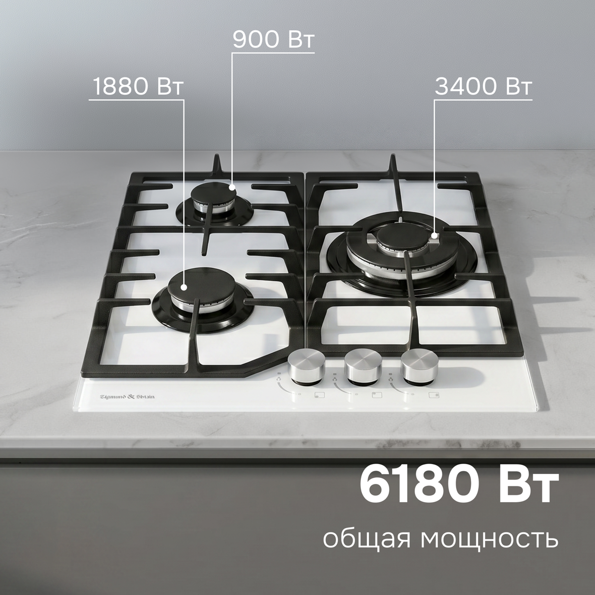 из закаленного стекла Zigmund Shtain M 32.4 W.2